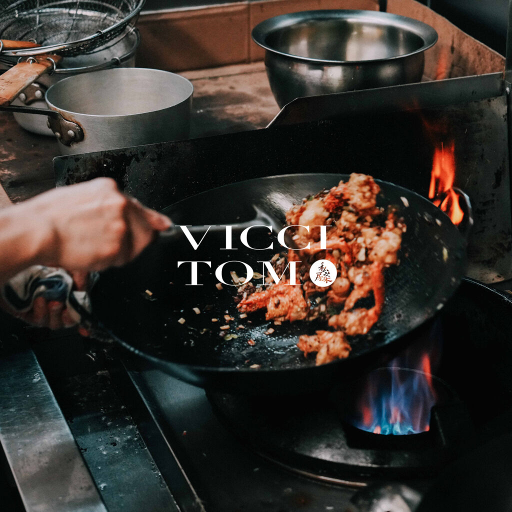 Vicci Tom Business Branding & Marketing project